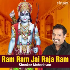 Ram Ram Jai Raja Ram